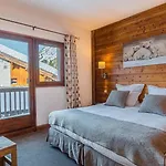 Carlina By Les Etincelles Hotel 4*
